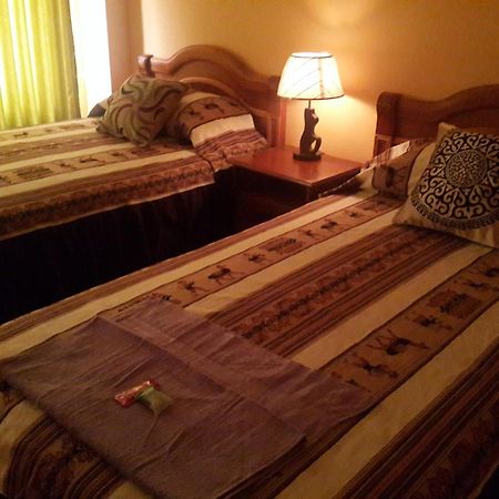 Hostal Iskanwaya La Paz Pokój zdjęcie